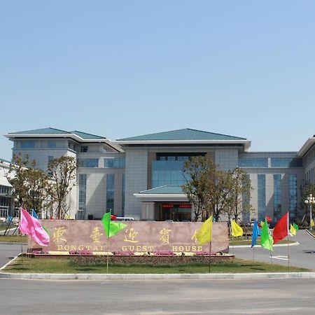 Dongtai Guest House - Jinling Hotels & Resorts Exteriér fotografie