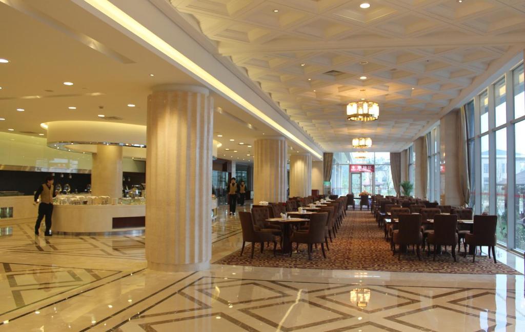 Dongtai Guest House - Jinling Hotels & Resorts Exteriér fotografie
