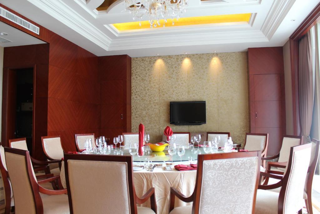 Dongtai Guest House - Jinling Hotels & Resorts Exteriér fotografie