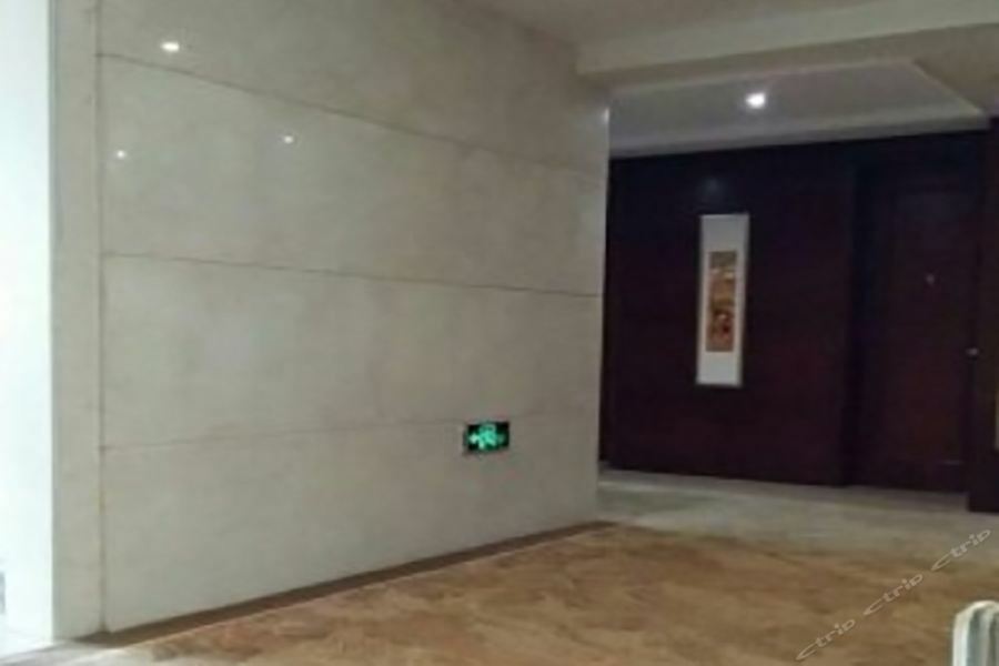 Dongtai Guest House - Jinling Hotels & Resorts Exteriér fotografie