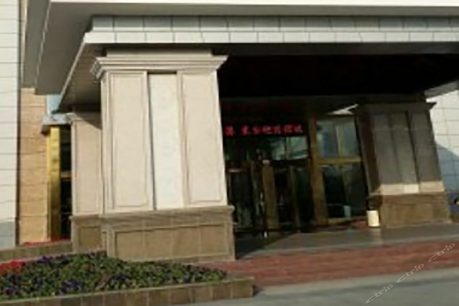 Dongtai Guest House - Jinling Hotels & Resorts Exteriér fotografie